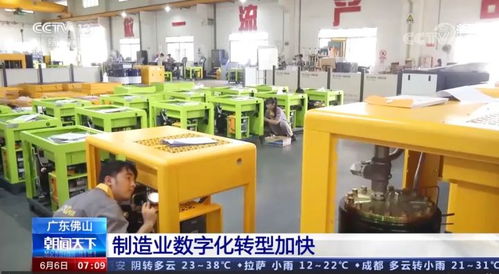 葆德荣获佛山数字化智能化示范工厂，千万元奖励背后 数字化浪潮下的制造业标杆
