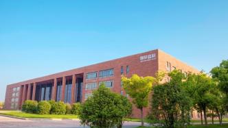 新能源汽车供应链的隐形协同 国轩高科与元科信息的数字化深耕