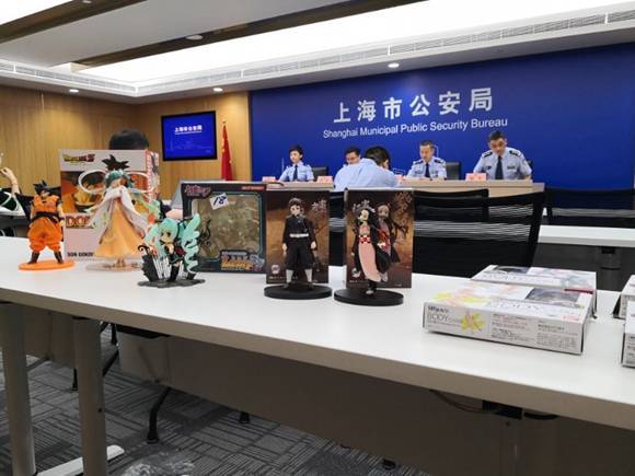 元科信息 3家工厂规模化生产，上海警方侦破涉案4亿元制售假手办模型案